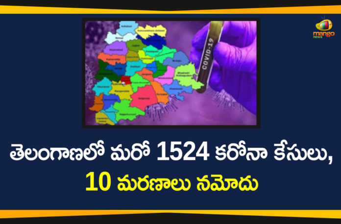 Covid-19 in Telangana, Coronavirus, Coronavirus Breaking News, Coronavirus Latest News, COVID-19, telangana, Telangana Coronavirus, Telangana Coronavirus Cases, Telangana Coronavirus Deaths, Telangana Coronavirus New Cases, Telangana Coronavirus News, Telangana New Positive Cases, Total COVID 19 Cases