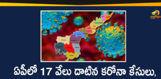 Andhra Pradesh, AP Corona Positive Cases, AP Coronavirus, AP COVID 19 Cases, AP Total Positive Cases, Coronavirus, Coronavirus Breaking News, Coronavirus Latest News, Coronavirus Live Updates, COVID-19, Covid-19 in AP, Total Corona Cases In AP