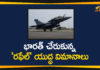 Ambala Air Base, Dassault Rafale Fighter Jet in India Latest News, Five Rafale Fighter Jets Arrived in India, Five Rafale jets arrive in India, IAF Indian air force, Rafale Fighter Jets, Rafale Fighter Jets Ambala air base, Rafale india, Rafale Jets news live