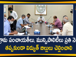 CS Somesh Kumar Held a Meeting with Discom, CS Somesh Kumar Meeting with Discoms, Municipal, Panchayat Raj Officials, Somesh Kumar, telangana, Telangana CS, Telangana CS Somesh Kumar, Telangana News