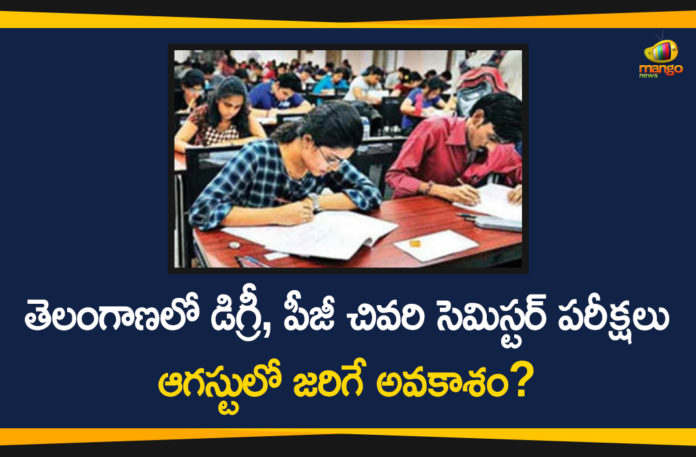 2020, Degree, Degree and PG Exams, Degree exams likely to start, degree exams News, Degree Online Services, Latest News on degree exams, Telangana Degree Exams, Telangana Degree Exams 2020, Telangana Degree PG Exams, Telangana PG Exams