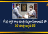 Andhra Pradesh, AP Minister Buggana, AP Minister Buggana Rajendranath, AP Political Updates, Buggana Rajendranath Meets Union Finance Minister Nirmala Sitharaman, Nirmala Sitharaman, Union Finance Minister, Union Finance Minister Nirmala Sitharaman
