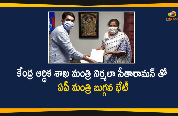 Andhra Pradesh, AP Minister Buggana, AP Minister Buggana Rajendranath, AP Political Updates, Buggana Rajendranath Meets Union Finance Minister Nirmala Sitharaman, Nirmala Sitharaman, Union Finance Minister, Union Finance Minister Nirmala Sitharaman