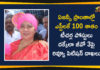 GO Number 3/2000, Review Petition in Supreme Court on GO Number 3/2000, teachers posts for sc, telangana, Telangana Latest News, Telangana News, Telangana to file review petition against Supreme Court