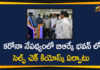 BRKR Bhavan, Koppula Eshwar, Minister Eatala Rajender, Minister Koppula Eshwar, Self-Check Kiosk Machine, Self-Check Kiosk Machine at BRKR Bhavan, telangana, Telangana Health Minister Eatala Rajender, Telangana News