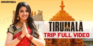 My Trip To Tirumala,Anchor Syamala Latest Video,Travel VLog 3 In Telugu,TTD,My Tirumala Trip,Tirumala Tirupati Devasthanam,Tollywood Anchor Shyamala,Telugu Anchor Shyamala,Shyamala,Anchor Shyamala YouTube Channel,Bigg Boss 3,Bigg Boss 2 Telugu Contestant,Bigg Boss 3 Telugu Episodes,Anchor Shyamala Videos,Anchor Syamala New Video