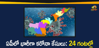 andhra pradesh, AP Corona Positive Cases, AP Coronavirus, AP COVID 19 Cases, AP Total Positive Cases, Coronavirus, Coronavirus Breaking News, coronavirus latest news, Coronavirus live updates, COVID-19, Total Corona Cases In AP