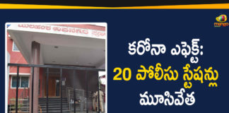 20 Police Stations Closed in Bengaluru, bangalore corona cases, bangalore corona news, bangalore coronavirus Cases, bangalore coronavirus news, bangalore coronavirus Updates, bengaluru, Bengaluru Covid-19 Effect