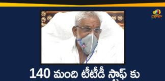 140 TTD Staff Tested Positive, 140 TTD Staff Tested Positive for Covid-19, Coronavirus, coronavirus news, TTD Chairman, TTD Chairman YV Subba Reddy, TTD Coronavirus, TTD Coronavirus News, TTD Staff Tested Positive, YV Subba Reddy