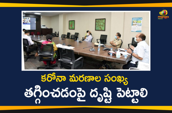 Cabinet Secretary Rajiv Gauba, Cabinet Secretary Rajiv Gauba Video Conference, Cabinet Secretary Rajiv Gauba Video Conference with Chief Secretaries, Cabinet Secretary Rajiv GaubaVideo Conference, Somesh Kumar, Telangana Coronavirus, Telangana Coronavirus Deaths, Telangana CS, Telangana CS Somesh Kumar, Telangana CS Somesh Kumar Video Conference