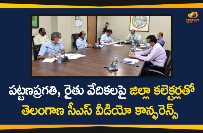 Pattana Pragathi, Pattana Pragathi Programme, Pattana Pragathi Programme Guidelines, pattana pragathi telangana, Somesh Kumar, Telangana CS, Telangana CS Somesh Kumar, Telangana CS Somesh Kumar Video Conference, Telangana CS Somesh Kumar Video Conference with District Collectors