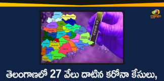 Coronavirus, Coronavirus Breaking News, COVID-19, telangana, Telangana Corona Updates, Telangana Coronavirus, Telangana Coronavirus Cases, Telangana Coronavirus Deaths, Telangana Coronavirus New Cases, Telangana Coronavirus News, Telangana New Positive Cases, Total COVID 19 Cases