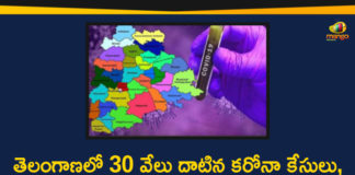 Coronavirus, Coronavirus Breaking News, Coronavirus Latest News, COVID-19, telangana, Telangana Coronavirus, Telangana Coronavirus Cases, Telangana Coronavirus Deaths, Telangana Coronavirus New Cases, Telangana Coronavirus News, Telangana New Positive Cases, Total COVID 19 Cases