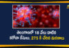 Coronavirus, Coronavirus Breaking News, COVID-19, telangana, Telangana Coronavirus, Telangana Coronavirus Cases, Telangana Coronavirus Deaths, Telangana Coronavirus New Cases, Telangana Coronavirus News, Telangana Covid-19 Updates, Telangana New Positive Cases, Total COVID 19 Cases