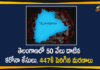 Coronavirus, Coronavirus Breaking News, Coronavirus Latest News, COVID-19, telangana, Telangana Corona Updates, Telangana Coronavirus, Telangana Coronavirus Cases, Telangana Coronavirus Deaths, Telangana Coronavirus New Cases, Telangana Coronavirus News, Telangana New Positive Cases, Total COVID 19 Cases