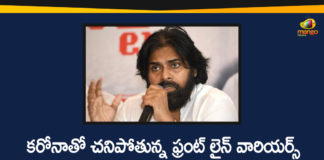 AP Total Positive Cases, Coronavirus, Coronavirus Breaking News, Coronavirus Latest News, Coronavirus Live Updates, COVID-19, Families of Dead Corona Warriors, janasena chief pawan kalyan, pawan kalyan, Pawan Kalyan Appealed Govt to help Families of Dead Corona Warriors, Pawan Kalyan On Dead Corona Warriors Families