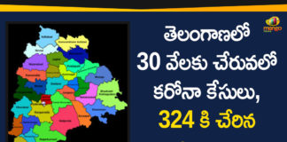 Coronavirus, Coronavirus Breaking News, COVID-19, telangana, Telangana Corona Updates, Telangana Coronavirus, Telangana Coronavirus Cases, Telangana Coronavirus Deaths, Telangana Coronavirus New Cases, Telangana Coronavirus News, Telangana New Positive Cases, Total COVID 19 Cases