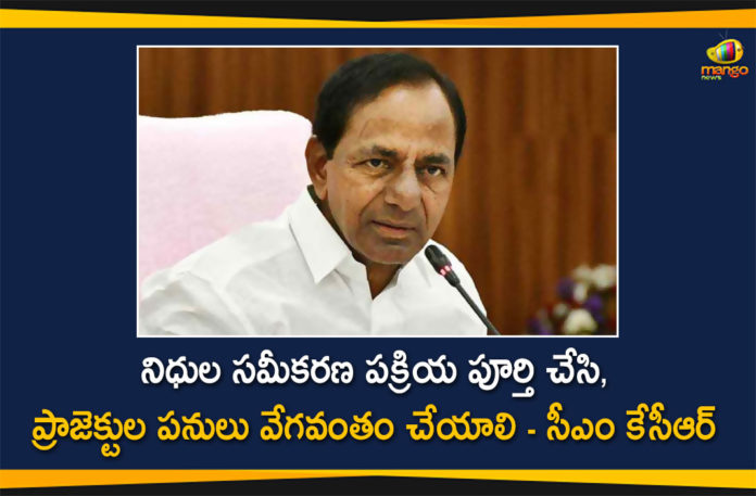 #KCR, Fundraising for Water Resource Projects, KCR Review Meeting on Water Resources Department, Telangana Water Resource Projects, Telangana Water Resources Department, Water Resource Projects