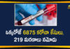 Corona Positive Cases in Maharashtra, Corona Positive Cases In Maharashtra Near to 1 Lakh, Maharashtra, Maharashtra , Maharashtra Corona, Maharashtra Corona Cases, Maharashtra Corona Deaths, Maharashtra Corona Positive Cases, Maharashtra Coronavirus, Maharashtra Coronavirus Positive Cases, Maharashtra Coronavirus Updates, Maharashtra COVID 19