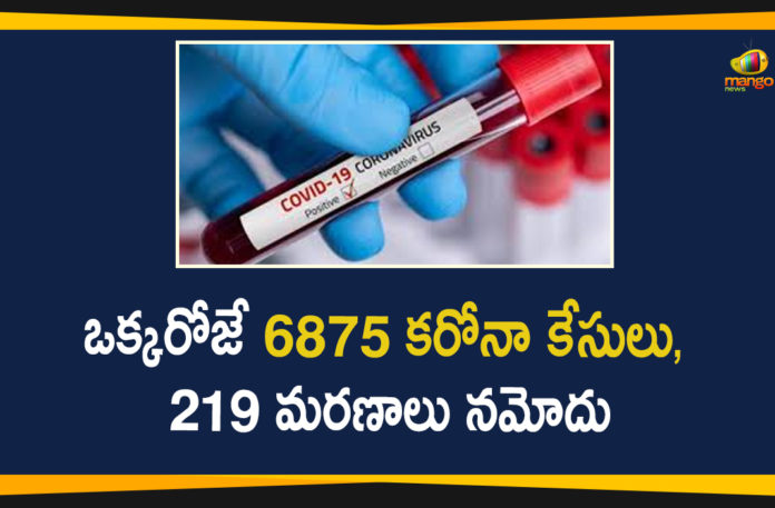 Corona Positive Cases in Maharashtra, Corona Positive Cases In Maharashtra Near to 1 Lakh, Maharashtra, Maharashtra , Maharashtra Corona, Maharashtra Corona Cases, Maharashtra Corona Deaths, Maharashtra Corona Positive Cases, Maharashtra Coronavirus, Maharashtra Coronavirus Positive Cases, Maharashtra Coronavirus Updates, Maharashtra COVID 19