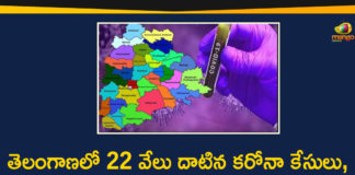 Coronavirus, Coronavirus Breaking News, Coronavirus Latest News, COVID-19, telangana, Telangana Coronavirus, Telangana Coronavirus Cases, Telangana Coronavirus Deaths, Telangana Coronavirus New Cases, Telangana Coronavirus News, Telangana New Positive Cases, Total COVID 19 Cases