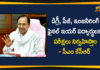 CM KCR, CM KCR Held an Extended Meeting on the Education Sector, degree pg exams, Degree PG Exams in Telangana, KCR Meeting on the Education Sector, Telangana Degree PG Exams, Telangana Engineering, Telangana Engineering Exams