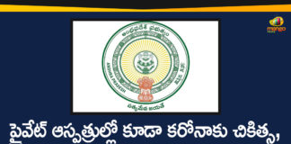 Coronavirus, Coronavirus Breaking News, COVID-19, telangana, Telangana Corona Updates, Telangana Coronavirus, Telangana Coronavirus Cases, Telangana Coronavirus Deaths, Telangana Coronavirus New Cases, Telangana Coronavirus News, Telangana New Positive Cases, Total COVID 19 Cases