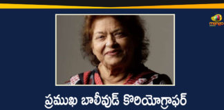 Famous Bollywood Choreographer Saroj Khan Passes Away at 71