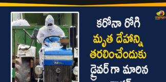 Coronavirus, Coronavirus Breaking News, Coronavirus Latest News, COVID-19, Doctor Turned as Tractor Driver, Doctor turns driver, Doctor turns tractor driver to take victim body for funeral, Peddapalli, telangana, Telangana Coronavirus, Telangana doctor drives tractor to transport COVID-19 Body