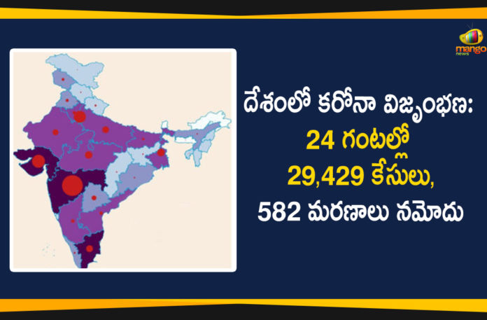 India Corona Updates, Coronavirus Cases In India, Coronavirus Deaths In India, Coronavirus Higlights, Coronavirus In India, Coronavirus in India live updates, Coronavirus Live Updates, Coronavirus news highlights, Coronavirus outbreak, coronavirus positive cases, Coronavirus Positive Cases In India, india coronavirus cases, india coronavirus deaths,Total Corona Cases In India