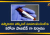 Hyderabad, Osmania Hospital, Osmania Hospital Coronavirus, Osmania Hospital Superintendent, Osmania Hospital Superintendent Tests Positive, Osmania Hospital Superintendent Tests Positive for Covid-19, Telangana Coronavirus New Cases, Telangana Coronavirus News