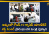 Khammam, Minister Puvvada Ajay, Minister Puvvada Ajay Kumar Launches Rapid Antigen Test Center in Khammam, Rapid Antigen Test Center, Rapid Antigen Test Center in Khammam, telangana, Telangana Coronavirus, Telangana Minister Puvvada Ajay