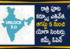Gyms, Night Curfew, Night Curfew Ends, Night Curfew Ends India, Unlock 3, unlock 3 guidelines, Unlock 3 News, Unlock 3 Updates, Unlock 3.0, Unlock 3.0 Guidelines Rules, Yoga Centers Reopen on August 5