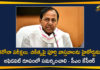CM KCR Review Meeting, CM KCR Review Meeting on Corona Situation, Corona Control Measures, Corona Control Measures In Telangana, KCR On Corona Control Measures, KCR Review Meeting On Coronavirus, Telangana Corona Control Measures