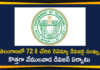 Telangana Govt Makes Vemulawada As Revenue Division, Vemulawada As Revenue Division with 6 Mandals, Vemulawada As Revenue Division,Telangana Govt,Telangana , List of revenue divisions in Telangana ,vemulawada revenue division