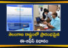 #KCR, E-Office System in Telangana, Somesh Kumar, Telangana CM KCR, Telangana CS, Telangana CS Somesh Kumar, Telangana CS Somesh Kumar Started E-Office System, Telangana E-Office System, Telangana News