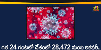 Coronavirus Cases In India, Coronavirus Deaths In India, Coronavirus Higlights, Coronavirus In India, Coronavirus in India live updates, Coronavirus Live Updates, Coronavirus news highlights, Coronavirus outbreak, coronavirus positive cases, Coronavirus Positive Cases In India, india coronavirus cases, india coronavirus deaths,Total Corona Cases In India