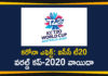 ICC, ICC Mens T20 World Cup, ICC Mens T20 World Cup 2020, ICC Mens T20 World Cup 2020 Postponed, ICC Mens T20 World Cup Postponed, t20, T20 World Cup 2020, T20 World Cup 2020 Postponed, World Cup 2020