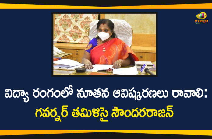 Education Summit, Governor, Governor Tamilisai Soundararajan, Innovation in Education Summit, Tamilisai Soundararajan, Tamilisai Soundararajan Addressed at Innovation in Education Summit, telangana governor, Telangana Governor In Education Summit