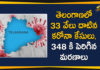 Coronavirus, Coronavirus Latest News, COVID-19, COVID-19 in Telangana, telangana, Telangana Corona Updates, Telangana Coronavirus, Telangana Coronavirus Cases, Telangana Coronavirus Deaths, Telangana Coronavirus News, Telangana New Positive Cases, Total COVID 19 Cases