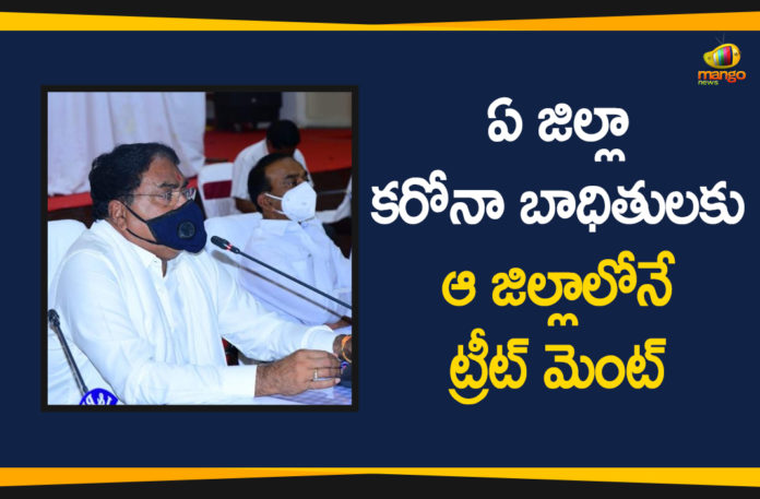 Corona Situation in Warangal District, Eatala Rajender, Errabelli Dayakar Rao, Errabelli Dayakar Rao Latest News, Minister Eatala Rajender, Minister Errabelli Dayakar Rao, Telangana Health Minister Eatala Rajender, Warangal Coronavirus, Warangal Coronavirus News