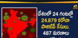 Covid-19 in India,Coronavirus cases in India, Coronavirus Deaths In India, Coronavirus In India, Coronavirus in India live updates, Coronavirus live updates, Coronavirus outbreak, coronavirus positive cases, Coronavirus Positive Cases In India, COVID 19 Updates, india coronavirus cases,
