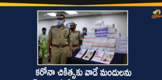 Black Marketing Covid Drugs, Black Marketing Covid-19 Drugs, Covid-19 Drugs, Eight arrested for black marketing Covid-19 drugs, Hyderabad, Hyderabad Coronavirus, Hyderabad Coronavirus News, Hyderabad Police Arrested 8 Members Gang, India Coronavirus