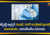 coronavirus vaccine, Coronavirus vaccine latest update, COVID-19 vaccine AZD1222, Oxford COVID-19 Vaccine, Oxford COVID-19 Vaccine Trials, Oxford COVID-19 Vaccine Trials are Successful, Oxford vaccine for novel coroanvirus safe, Phase 1 and 2 of Oxford COVID-19 Vaccine, Phase 1 and 2 of Oxford COVID-19 Vaccine Trials are Successful