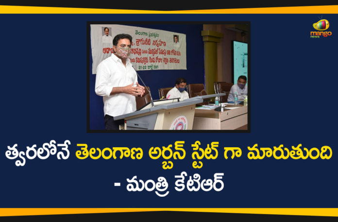 KTR, KTR Latest News, Minister KTR, Minister KTR has Interacted with Municipal Commissioners, Municipal Commissioners of HUA, Municipal Commissioners of HUA at a Training Program, telangana, Telangana Political Updates