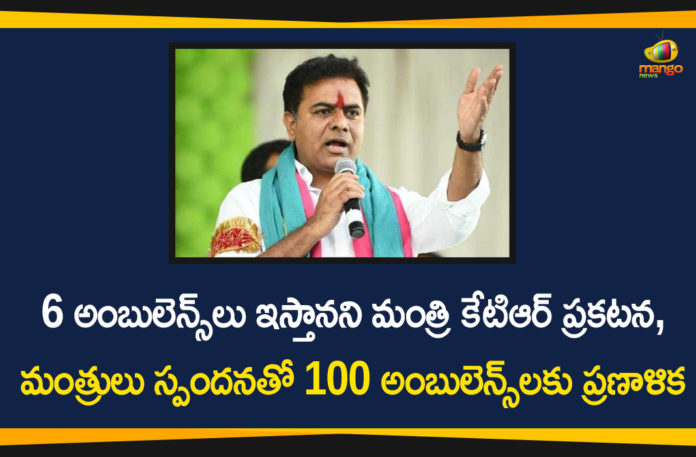 100 Ambulance with Covid Testing Facilities, Coronavirus news highlights, Covid Testing Facilities In Ambulance, KTR, Minister KTR, Ministers Announces to Donate 100 Ambulance, TRS leaders to donate ambulances
