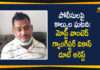 Gangster Vikas Dubey, Gangster Vikas Dubey arrested, Kanpur, Kanpur shootout, Madhya Pradesh, Mahakal police station, Ujjain, Uttar Pradesh, Vikas Dubey Wanted Gangster Of Kanpur Arrested, Vikas Dubey Wanted Gangster Of Kanpur Arrested In Ujjain