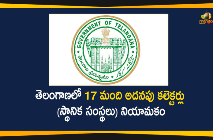 17 Officers Posted as Additional Collectors Local Bodies in Telangana