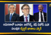 Bill Gates, Bill Gates Twitter Account Hacked, International breaking news, Jeff Bezos, Latest International news, national news, Obama, Obama Twitter Account Hacked, Twitter, Twitter accounts Hacked, Twitter Hack, Twitter hacked in major breach