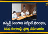 Harish Rao, Invest Telangana, Invest Telangana Portal, Invest Telangana Website, Jagadish Reddy, Minister KTR, telangana government, Telangana government launches website, Telangana Investment promotion launches, Telangana unveils portal for investors